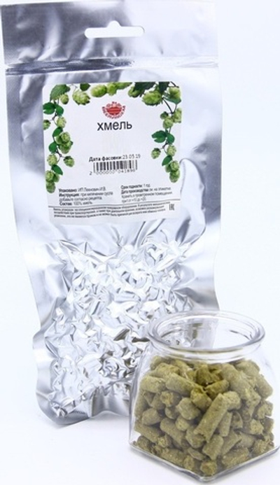 Хмель Beervingem Cascad (Каскад), 50гр