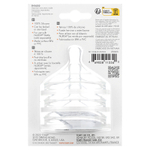 Boon, Nursh, силиконовые соски, для быстрого приготовления, от 6 месяцев`` 3 соски