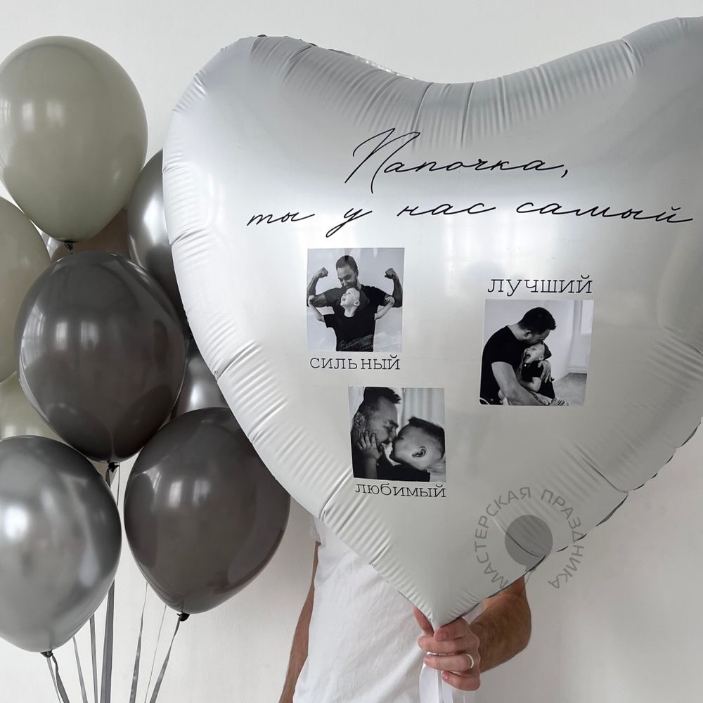 "Дыхание прибоя" (набор из 10 шаров) №2325  Изображение2