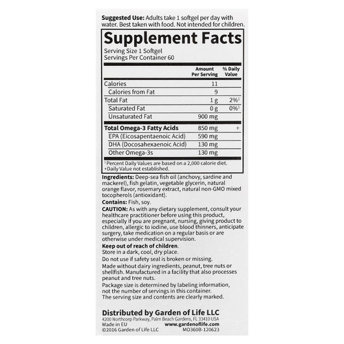 Minami Nutrition, Garden of Life®, сверхкритический рыбий жир с омега-3, со вкусом апельсина, 60 мягких таблеток