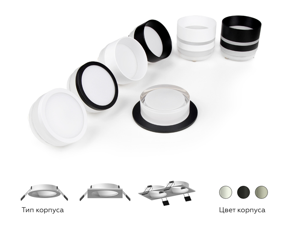 N6258 FR белый матовый D60*H53mm Out40mm MR16