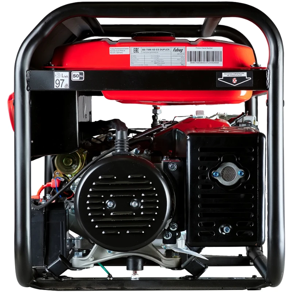 FUBAG BS 7500 XD ES Duplex бензиновый генератор 46712