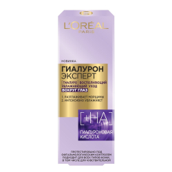 L'ORÉAL PARIS Крем вокруг глаз Гиалурон Эксперт, 15 мл