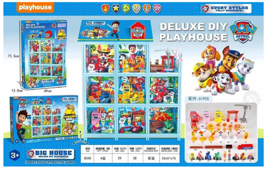 Щ/П Большой 3-х этажный Дом с мебелью