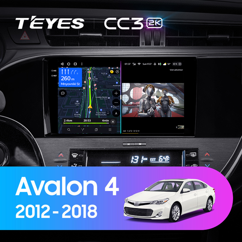 Teyes CC3 2K 9"для Toyota Avalon 4 IV XX40 2012-2018