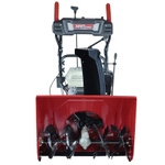 Снегоуборщик бензиновый HND (Honda) ST 66 XTR