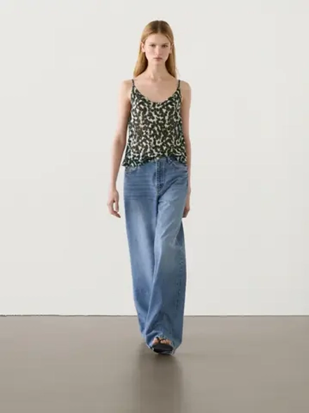 Massimo Dutti Льняной топ на бретелях с леопардовым принтом, разноцветный