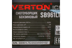 Снегоуборщик бензиновый гусеничный Verton  SB-961 LTE