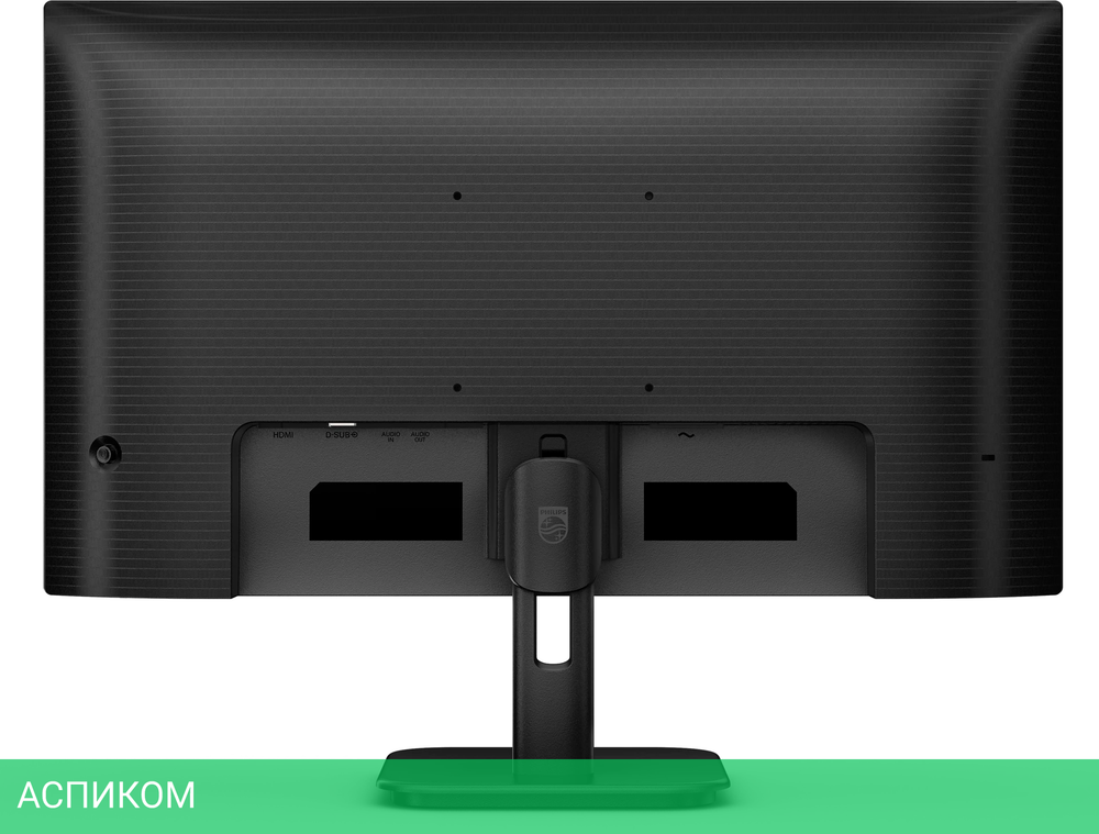 Монитор Philips 23.8" E Line 24E1N1100A