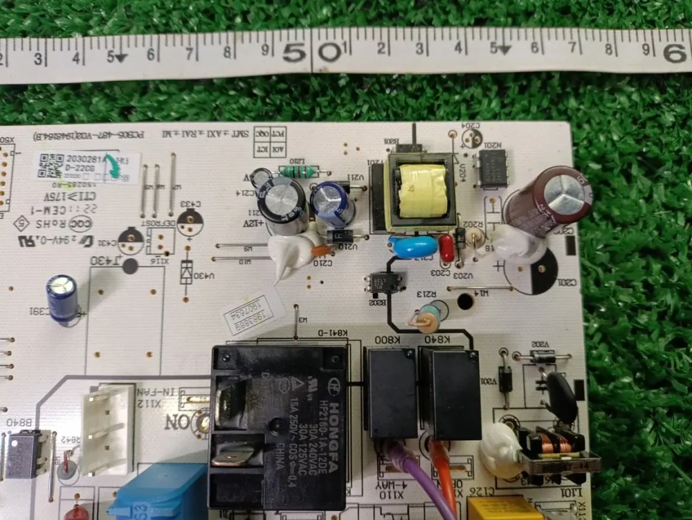 Плата (2030281A) для кондиционера Leran