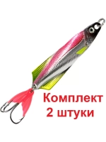 Блесна колебалка приманка для рыбалки ГЛЮК 17,0 г