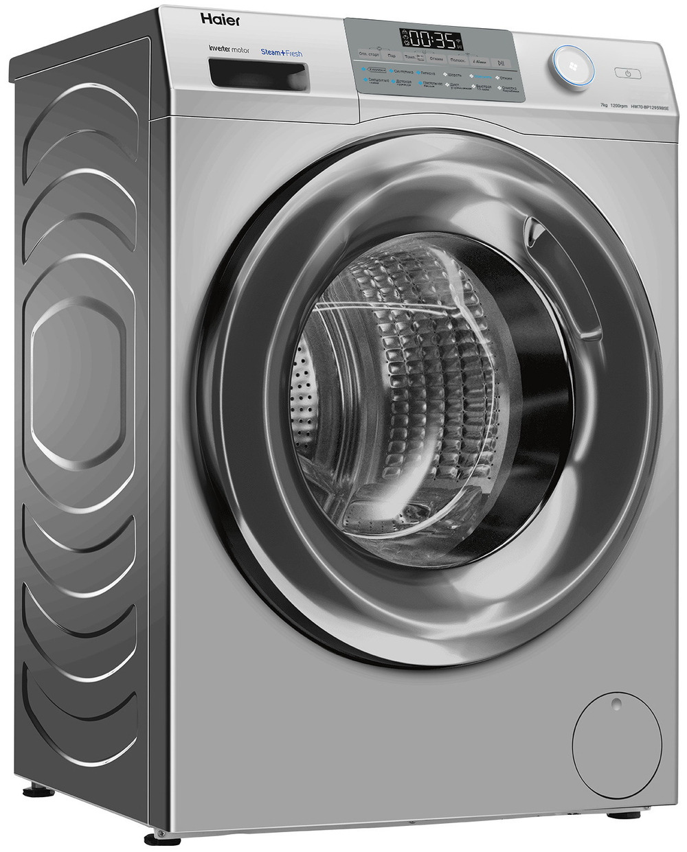 Стиральная машина HAIER HW70-BP12959BSE