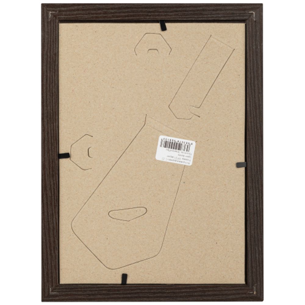 Фоторамка Image Art С22 МДФ универсальная 15х21 цвет венге вставка прозрачный пластик