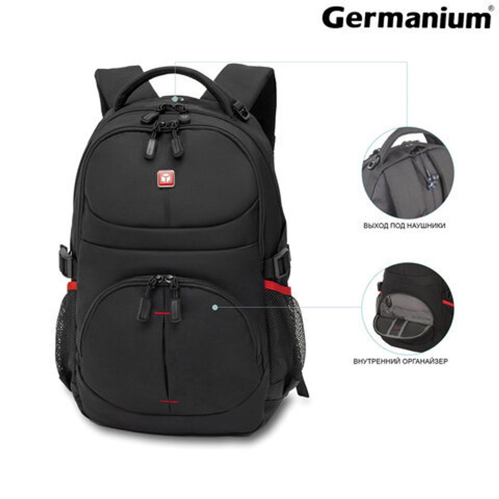 Рюкзак GERMANIUM "S-06" универсальный, уплотненная спинка, облегченный, черный, 46х32х15 см, 226953