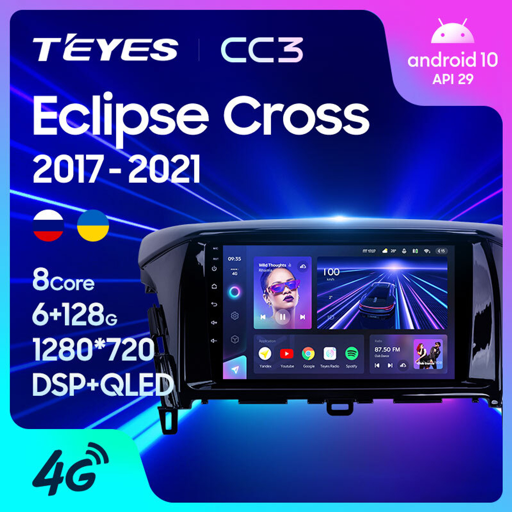 Teyes CC3 9" для Mitsubishi Eclipse Cross 1 2017-2021