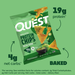 Quest Nutrition, Протеиновые чипсы по типу тортильи, сальса-верде, 8 пакетиков по 32 г (1,1 унции)