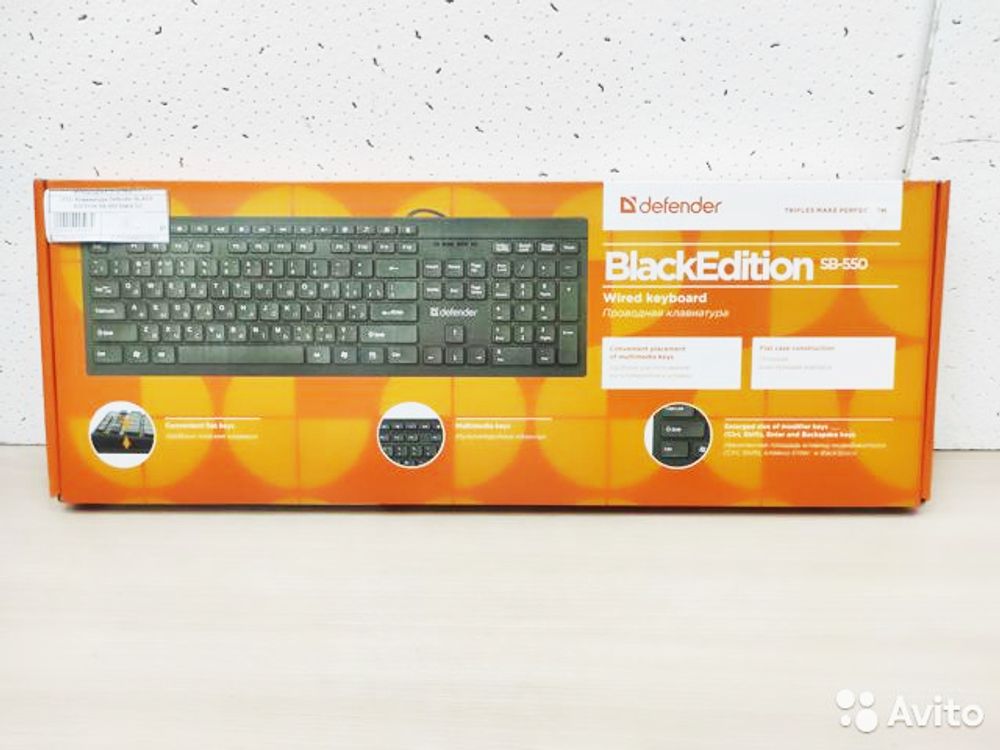 Клавиатура Defender BLACK EDITION SB-550 black