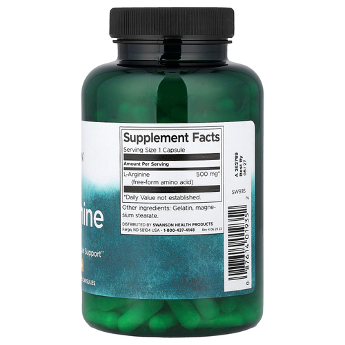 Swanson, L-аргинин, 500 мг, 200 капсул