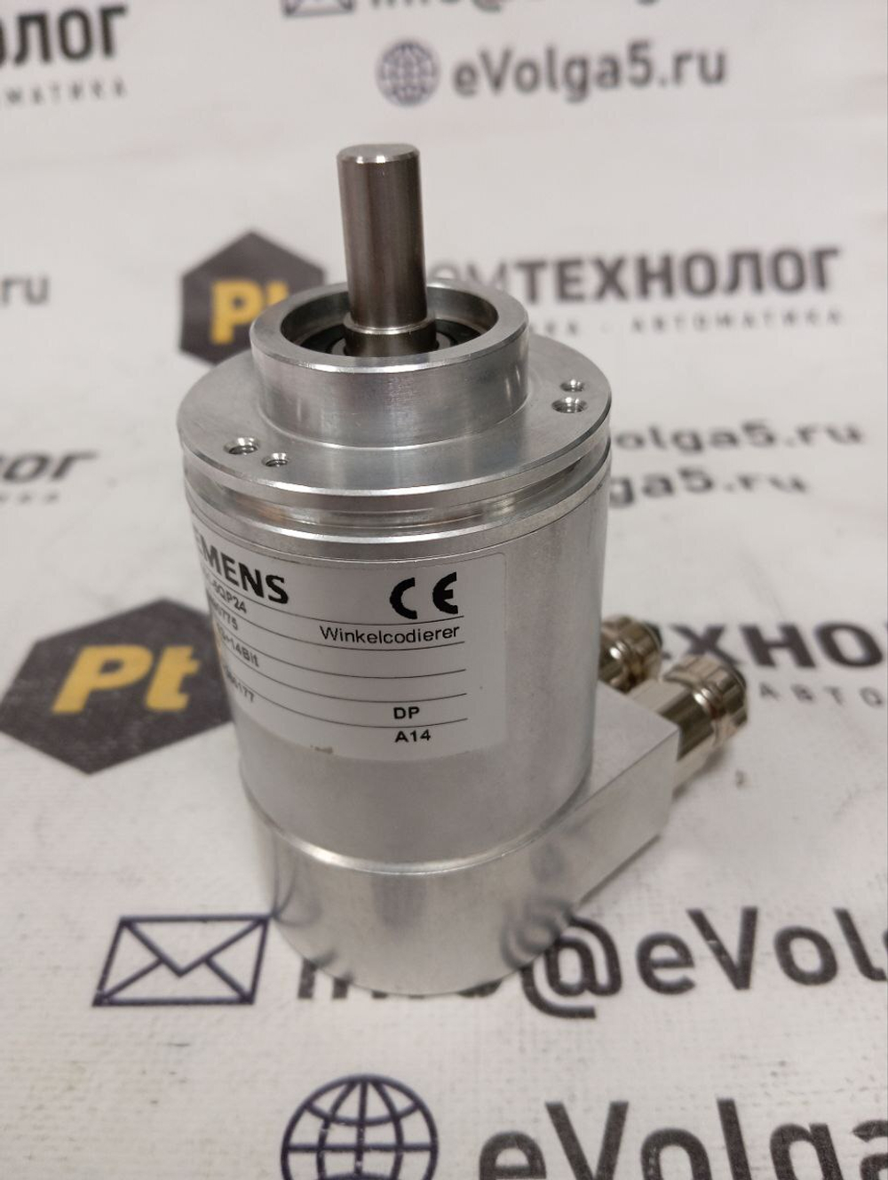 Siemens 6FX2001-5QP24 новое