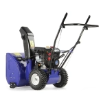 MasterYard MX7522R снегоуборщик бензиновый 6.5 л.с. ковш 56 см, выброс 12 м, 5 вперед/2 назад