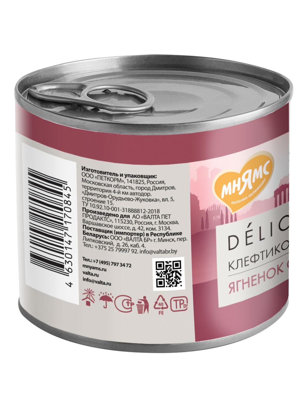 Влажный корм Мнямс Деликатес Паштет из ягненка с морковью для собак всех пород "Клефтико по-афински" 200 г