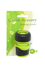 СОЕДИНИТЕЛЬ ШЛАНГА HOSE WORLD 3/4 ДЮЙМА С МЯГКИМ ПЛАСТИКОМ GE0032