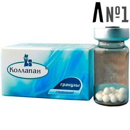 Коллапан Л гранулы №1