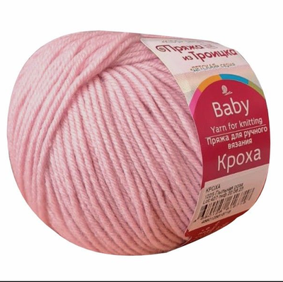 Пряжа "Кроха", 20%шерсть, 80%акрил, 50гр, 135м, пыльная роза