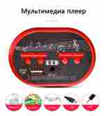 Детский электромобиль "Tehilu CL-6166" синий