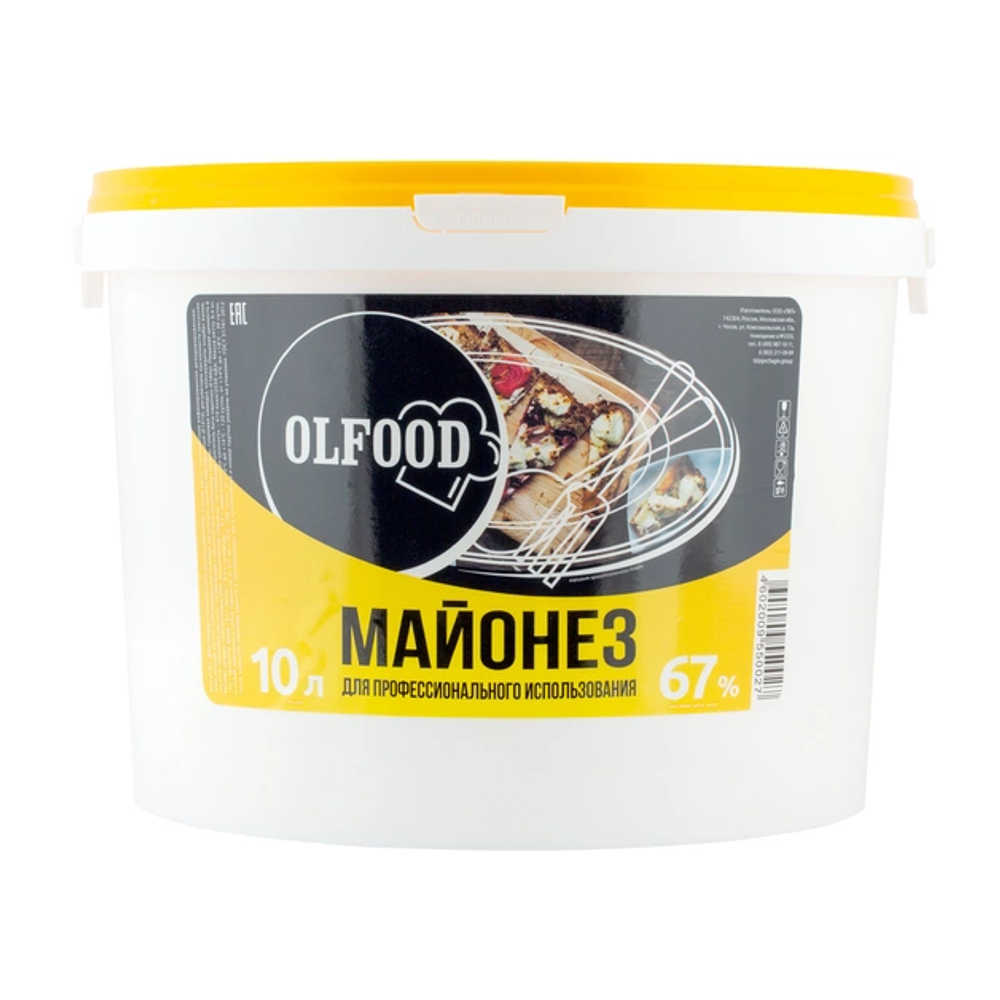 Майонез OlFOOD 67% Professional 10 л/9,4кг