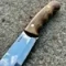 Нож кизляр Мачете из стали 65х13 (Орех)