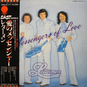 Lettermen / Messengers of Love (LP)