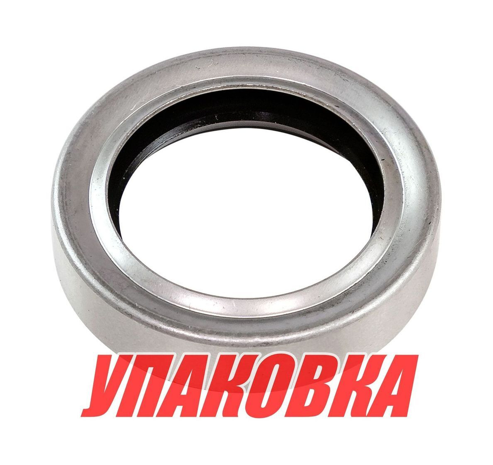 Сальник JOHNSON/EVINRUDE/MERCURY 20-300, Omax (упаковка из 2 шт.)