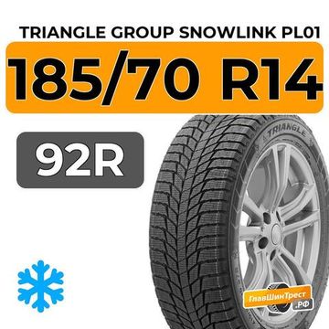 Triangle Group SnowLink PL01 185/70 R14 92R XL