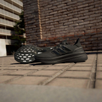Кроссовки adidas Ultraboost 5.0