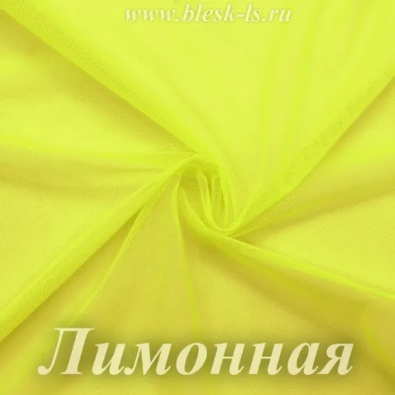 Сетка стрейч, Лимонная, 60 гр/м, опт от 10 м