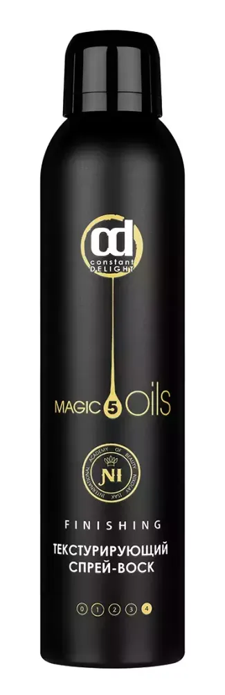 Текстурирующий спрей-воск для волос средней фиксации 5 MAGIC OILS 250 мл., КД92419 CONSTANT DELIGHT