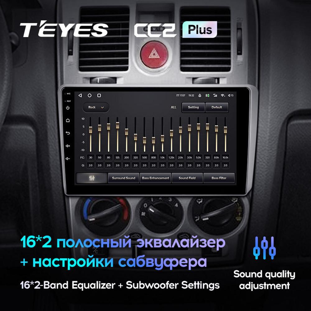 Teyes CC2 Plus 9" для Hyundai Getz 1 2004-2006