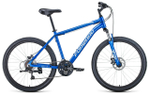 Горный велосипед Forward Hardi 26 2.1 Disc (2021)