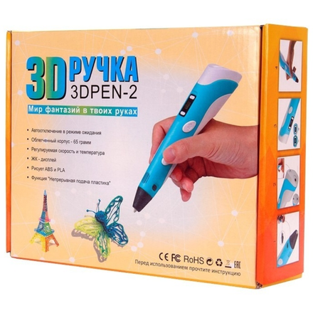 Ручка 3 D