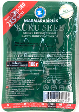 Маслины Marmarabirlik Kuru Sele 2XS вяленые 100 г