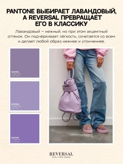 9822R-2/Рюкзак женский