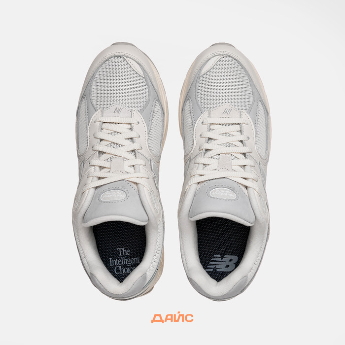 Кроссовки New Balance 2002R 