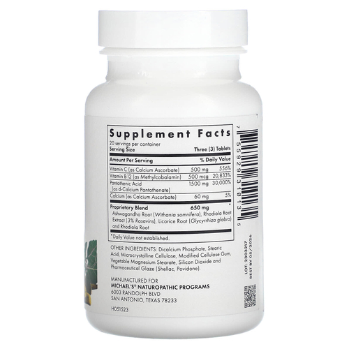 Michael's Health, Энергетическая поддержка надпочечников, 60 вегетарианских таблеток