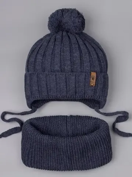 Шапка для мальчика со снудом осенняя