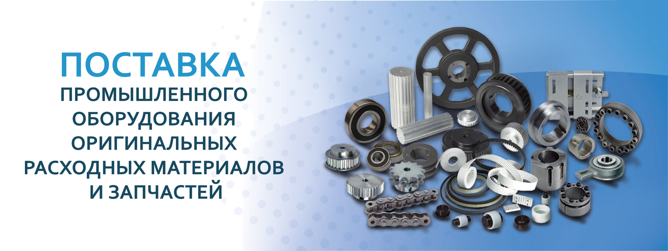 Скидки на детскую мебель 