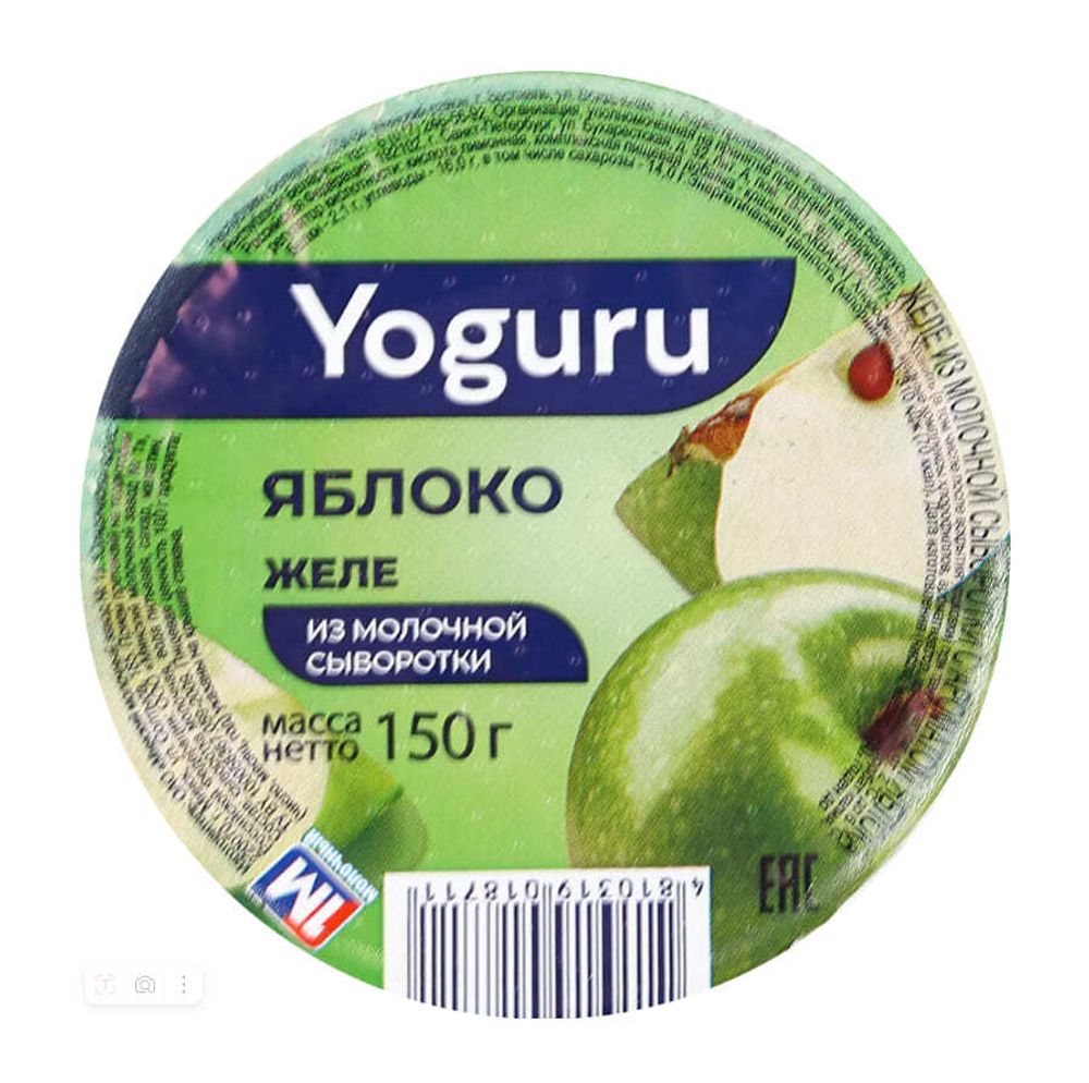Желе из молочной сыворотки &quot;Yoguru&quot; Яблоко 150г. Минский МЗ