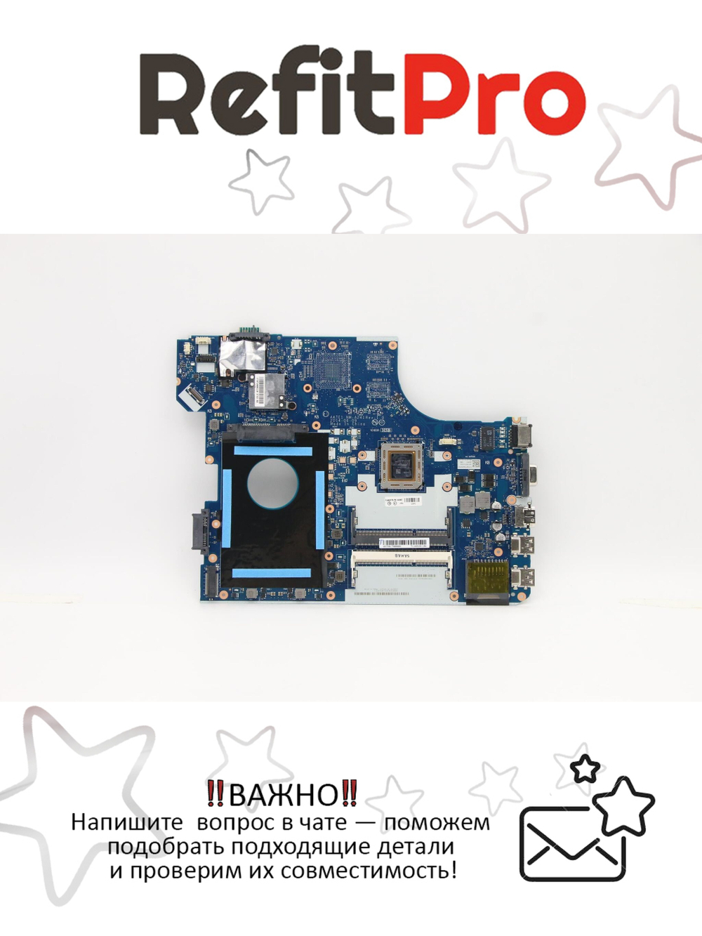 Материнская плата для ноутбука Lenovo ThinkPad E555 NM-A24 UMA AMD A8-7100-PRO 15 WIN (04X5627), оригинал