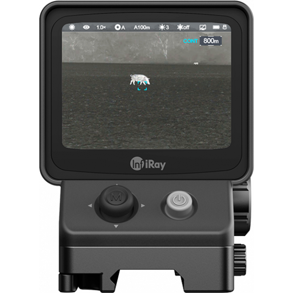 iRay xHolo HL 25