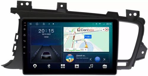 Магнитола для KIA Optima 3 2011-2013 TF - CanBox 9015/9016 Android 10, SIM-слот